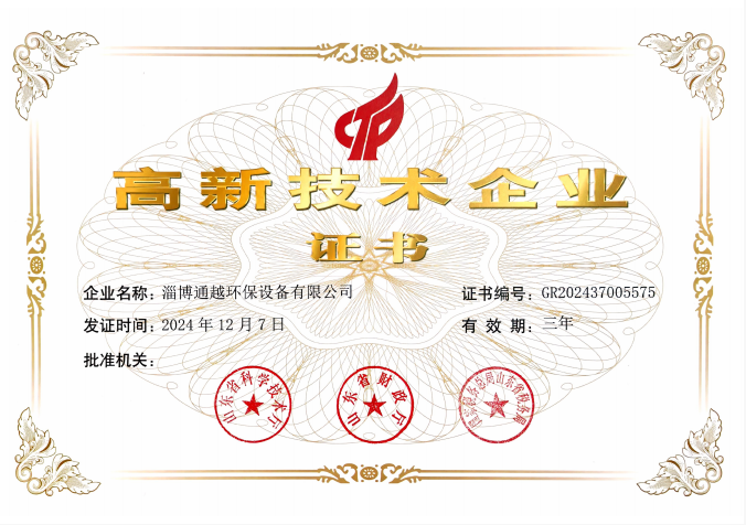 5816e76534169cfecde4db98a63c9bc.png